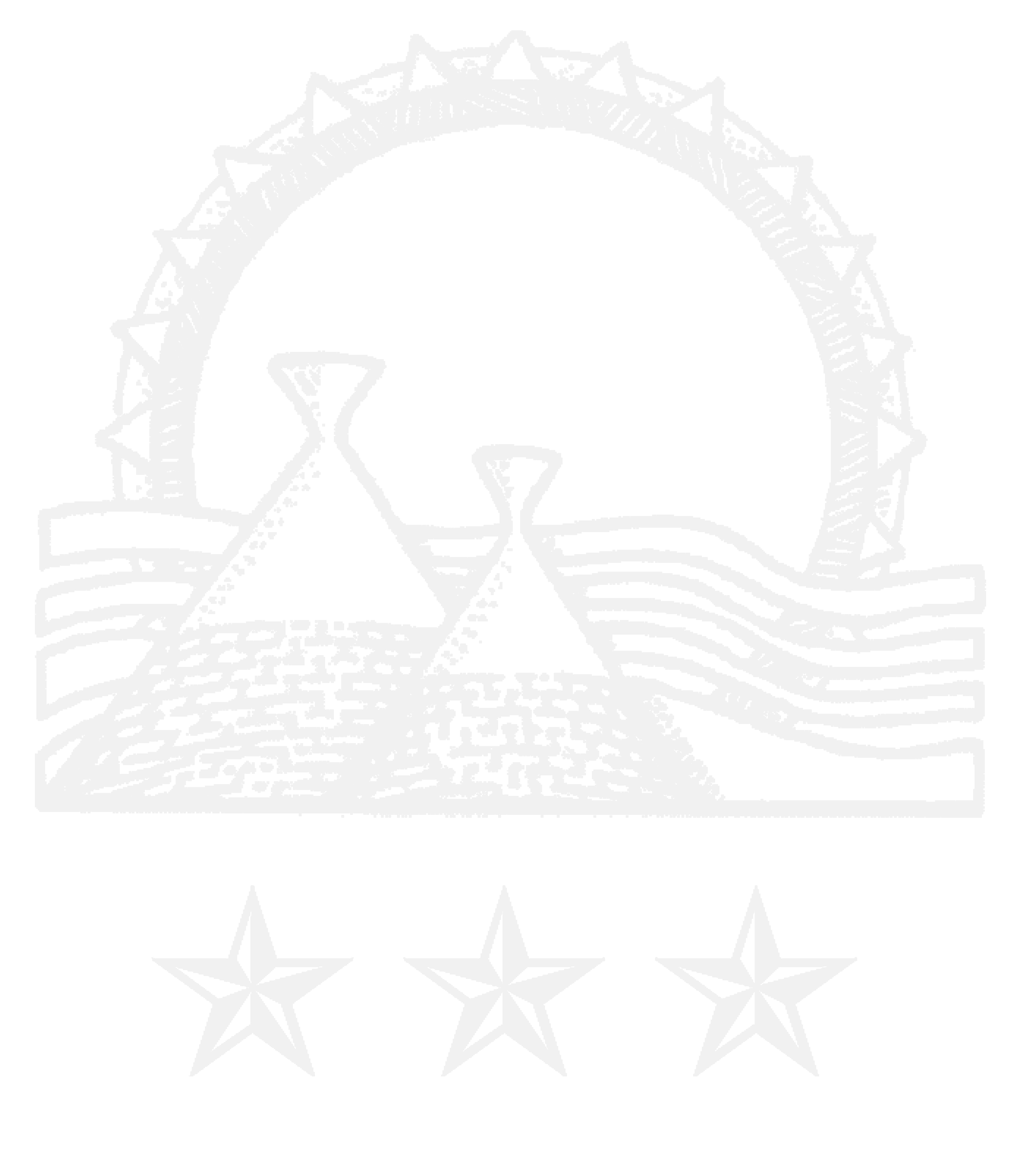 logo dark